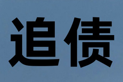 信用卡贷款申请流程详解